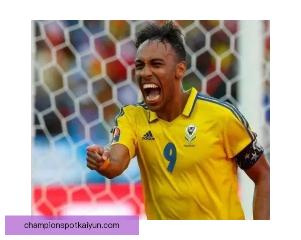 加蓬奥巴梅杨生涯状态分析，持续提升引发关注