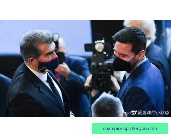 莱万多夫斯基与拉波尔塔会面，未来动向备受关注