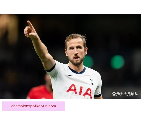 哈里·凯恩慈善基金会迎来新一轮捐款，持续关注青少年发展